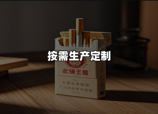 专业优势
